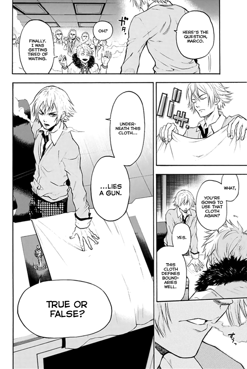 Acma:Game Vol. 1 Ch. 3 第17页