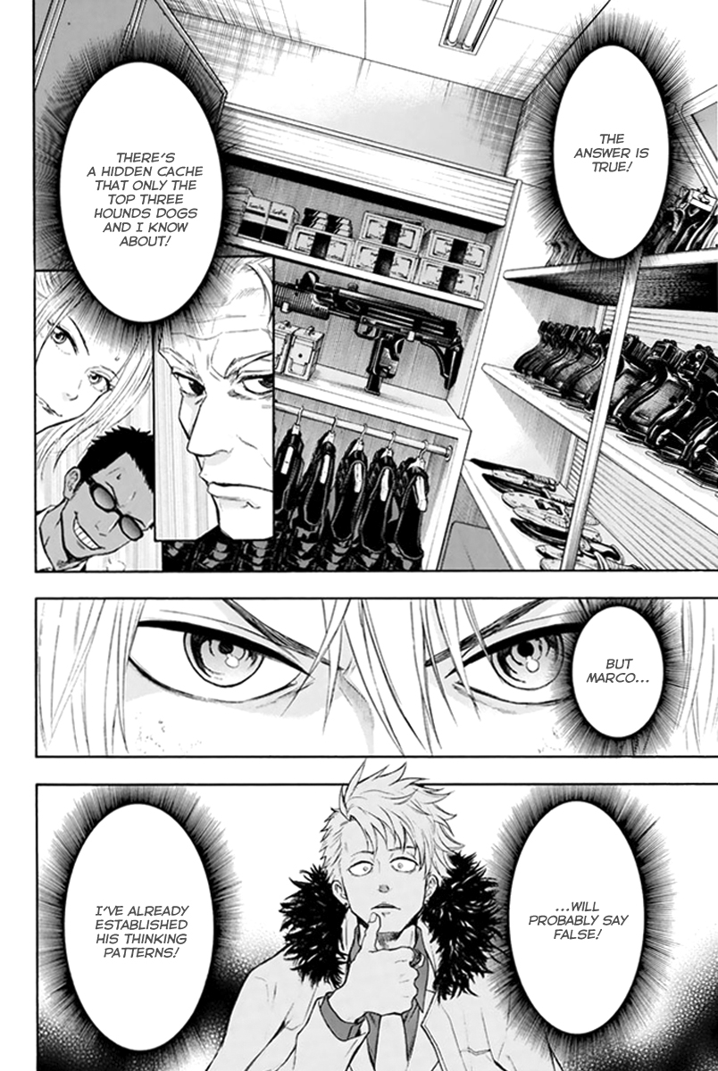 Acma:Game Vol. 1 Ch. 3 第21页
