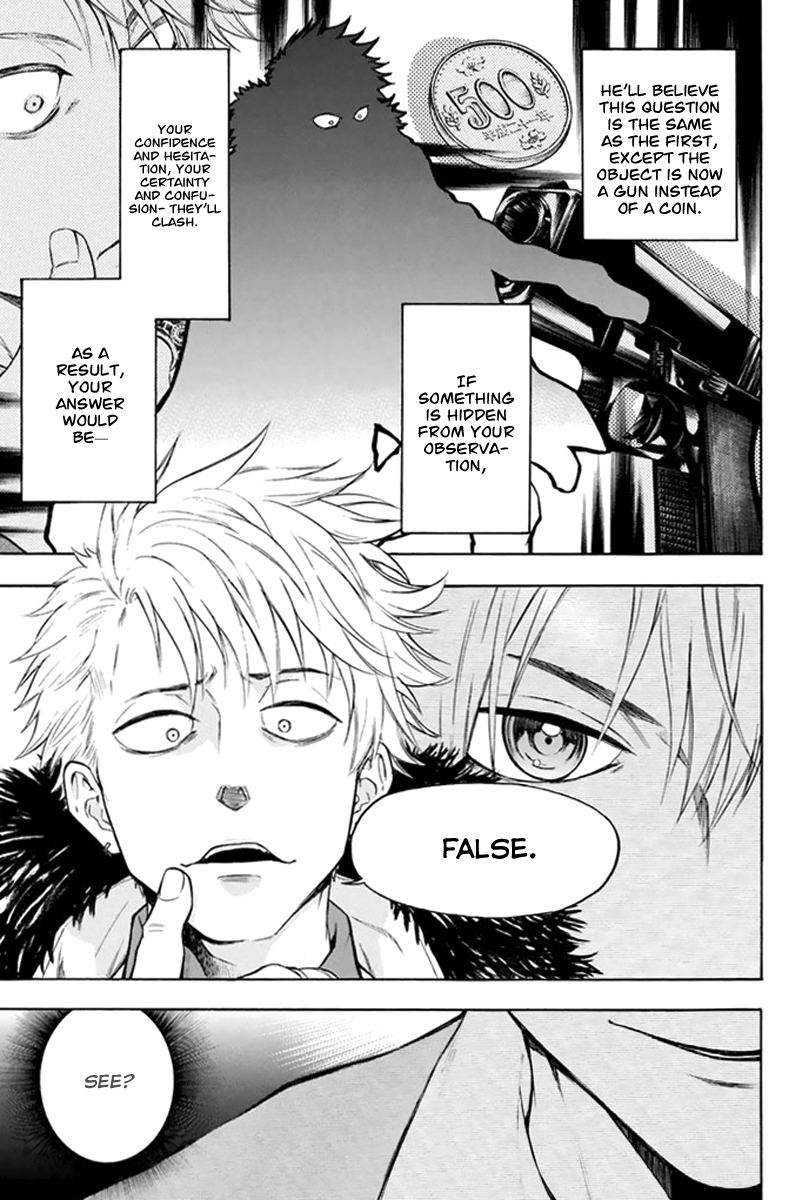 Acma:Game Vol. 1 Ch. 3 第22页