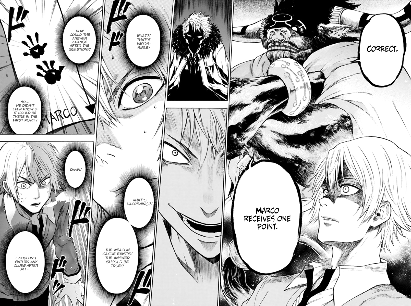 Acma:Game Vol. 1 Ch. 3 第23页