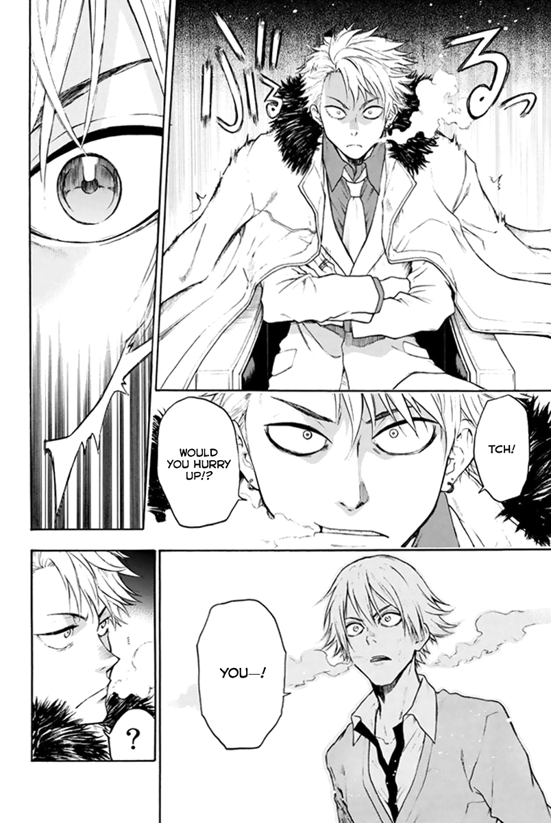 Acma:Game Vol. 1 Ch. 3 第28页