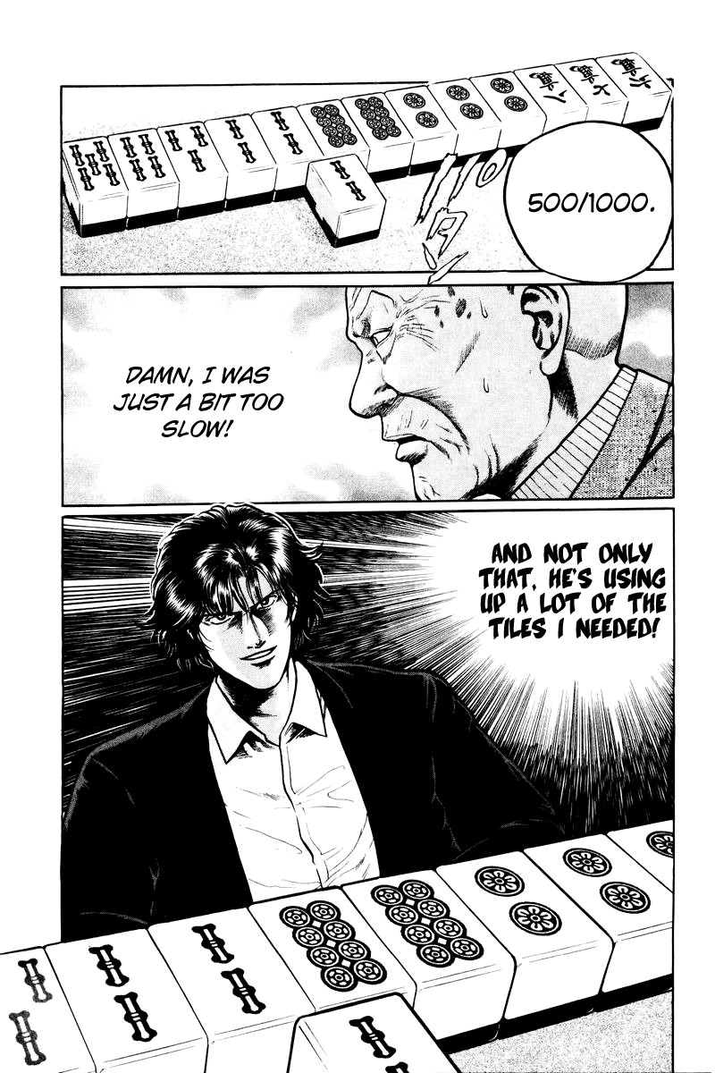 Mukoubuchi: The High-Stakes Underground Mahjong Series Passing on Dealership 第17页