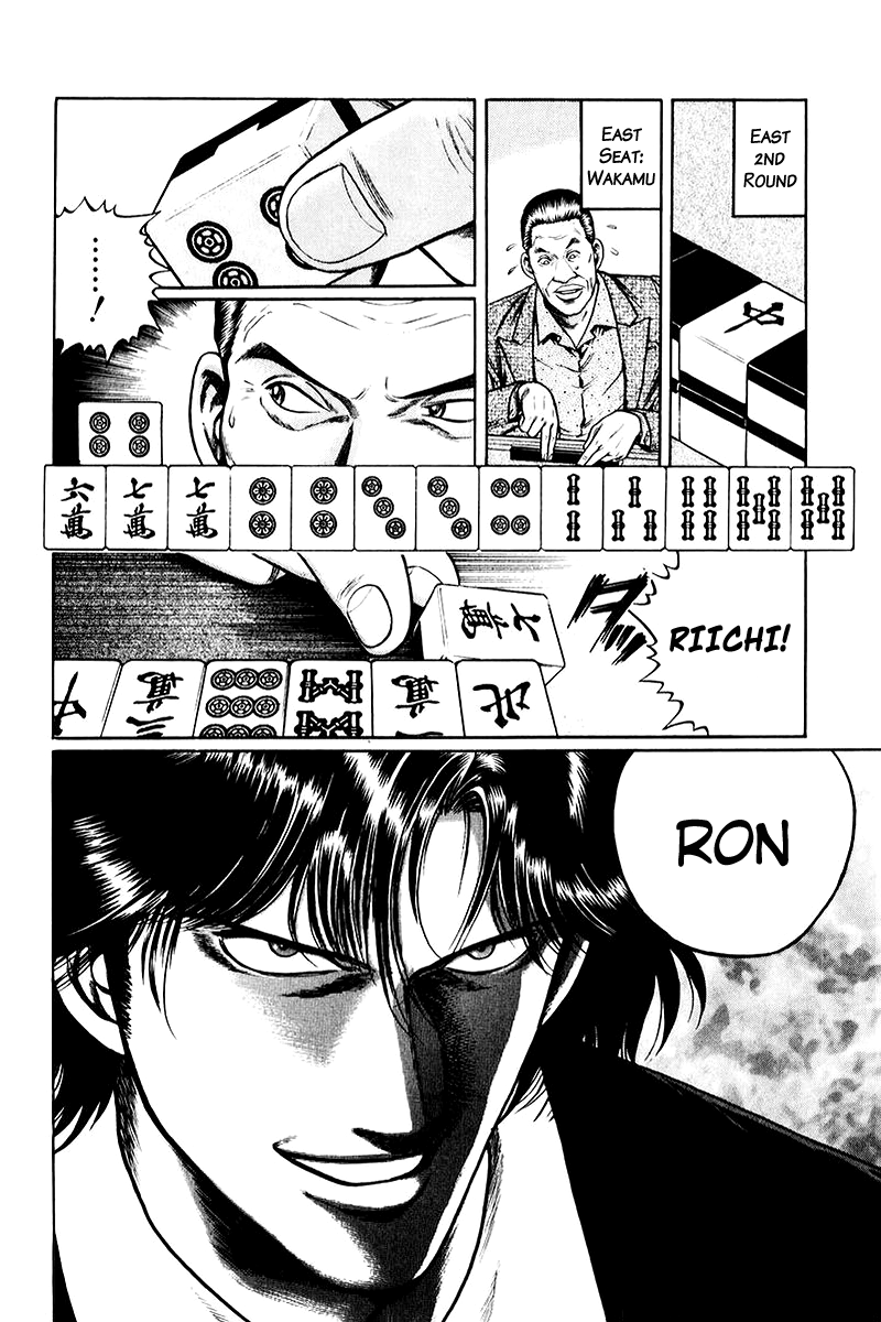 Mukoubuchi: The High-Stakes Underground Mahjong Series Passing on Dealership 第18页