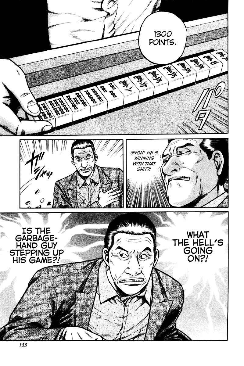 Mukoubuchi: The High-Stakes Underground Mahjong Series Passing on Dealership 第19页