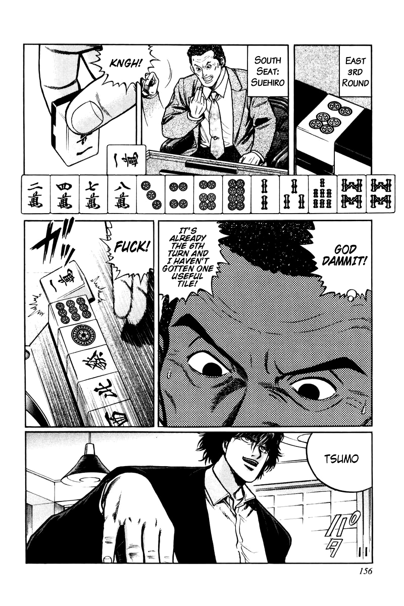 Mukoubuchi: The High-Stakes Underground Mahjong Series Passing on Dealership 第20页