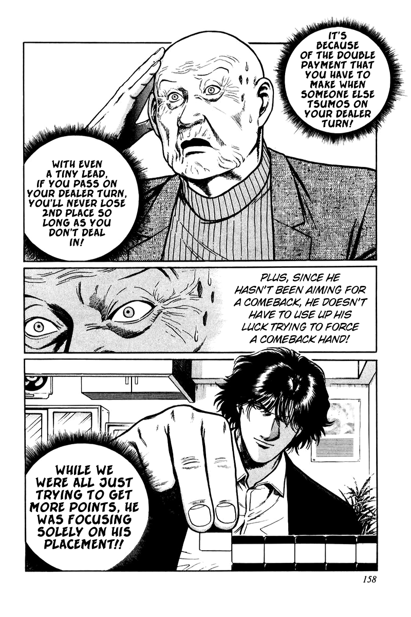 Mukoubuchi: The High-Stakes Underground Mahjong Series Passing on Dealership 第22页