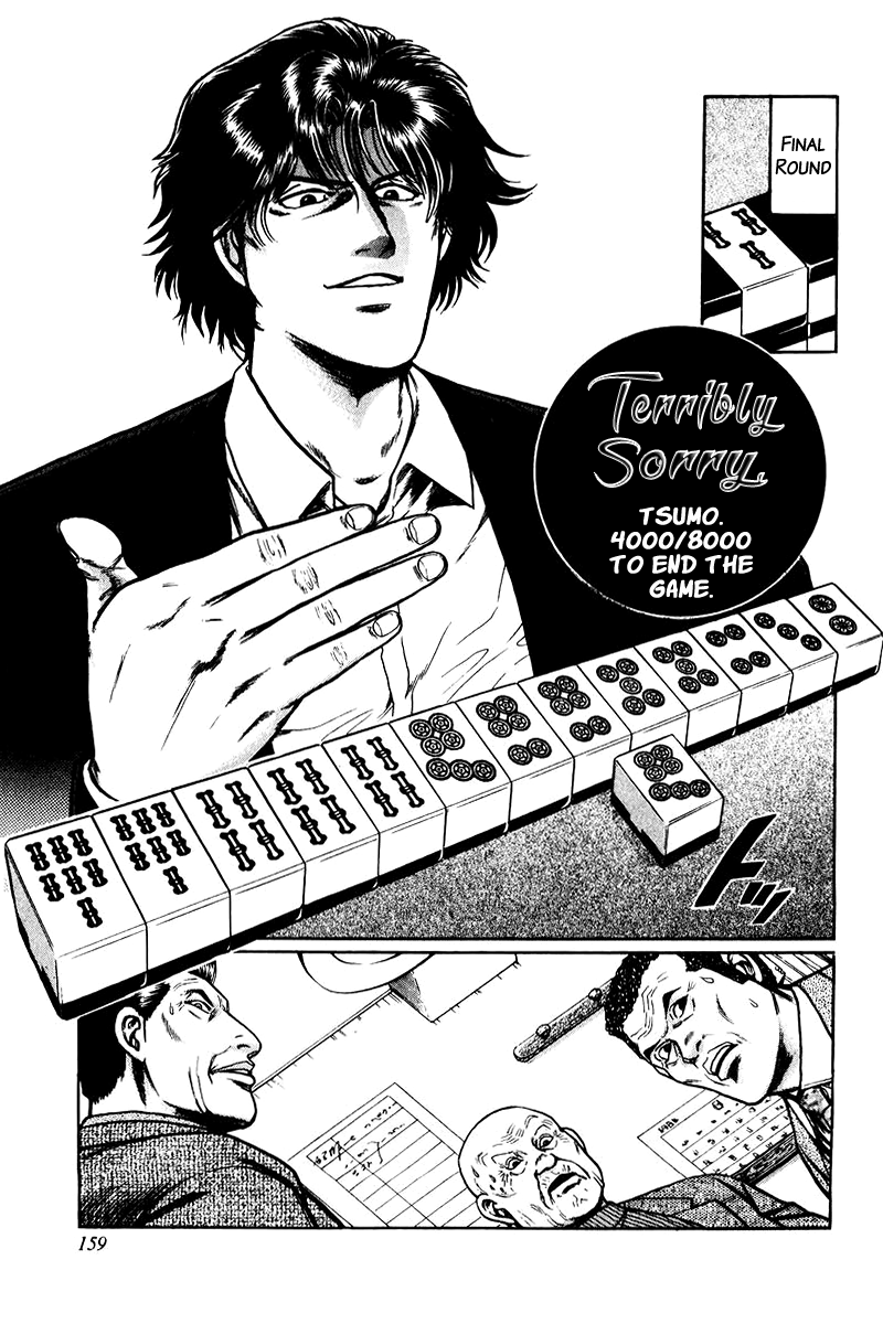 Mukoubuchi: The High-Stakes Underground Mahjong Series Passing on Dealership 第23页