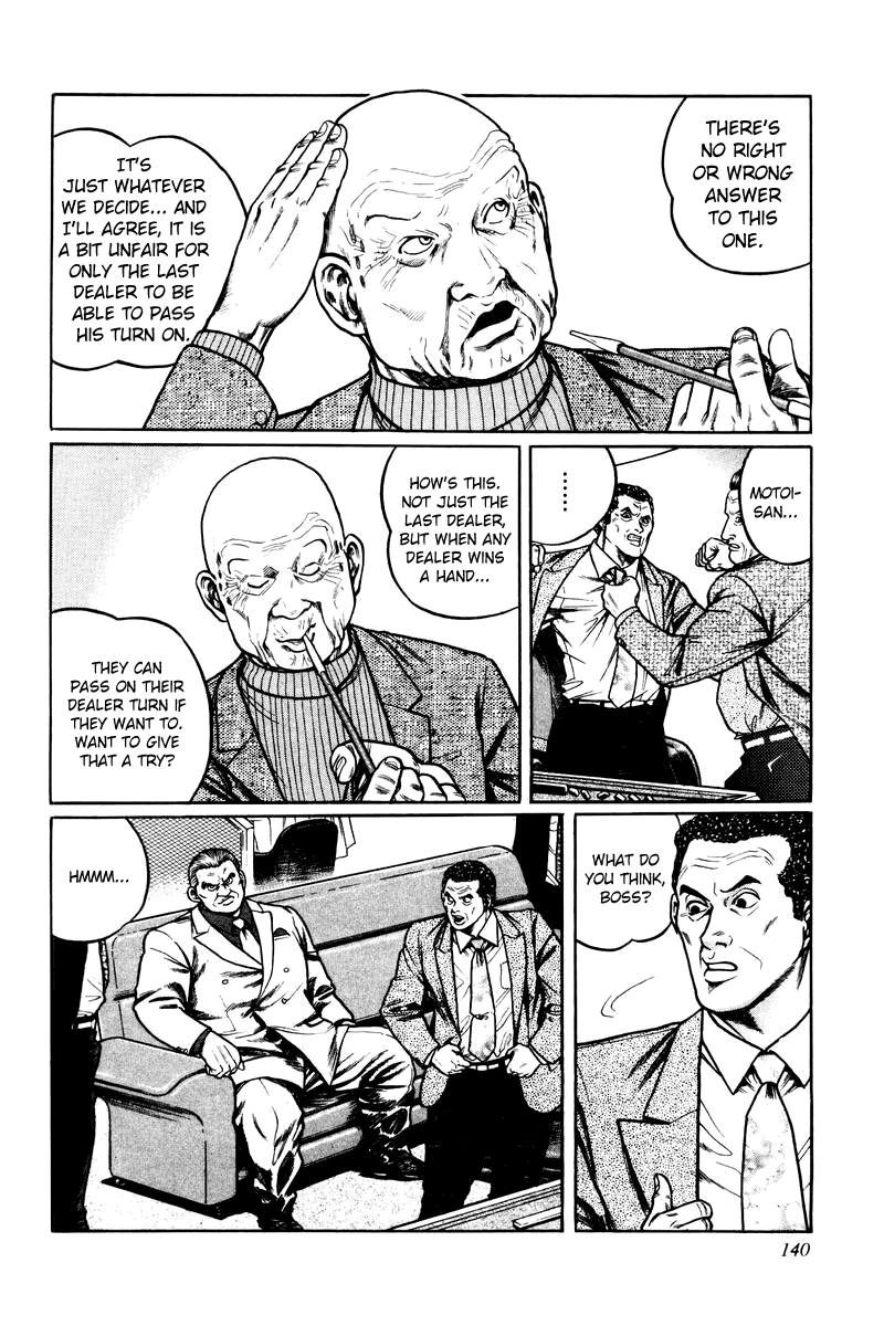 Mukoubuchi: The High-Stakes Underground Mahjong Series Passing on Dealership 第4页