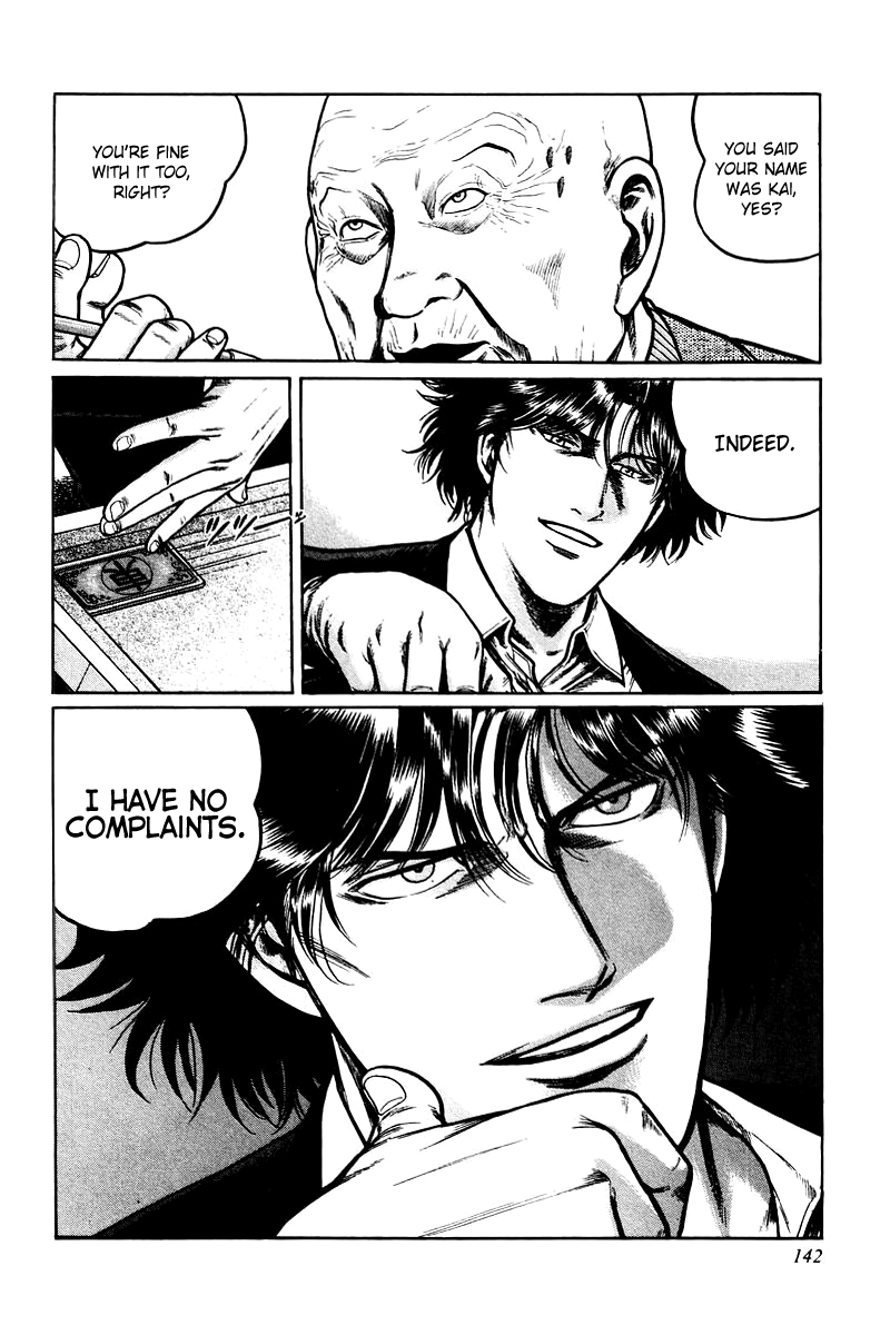 Mukoubuchi: The High-Stakes Underground Mahjong Series Passing on Dealership 第6页