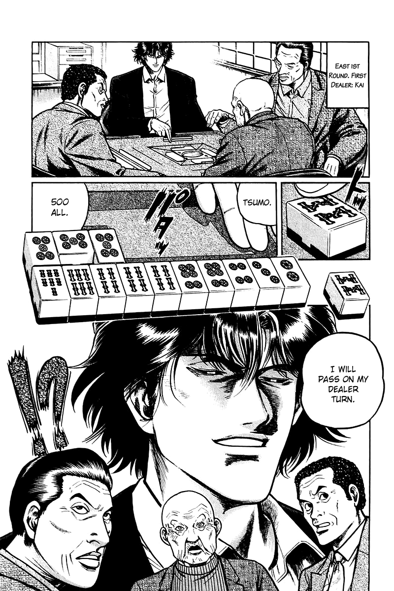 Mukoubuchi: The High-Stakes Underground Mahjong Series Passing on Dealership 第7页