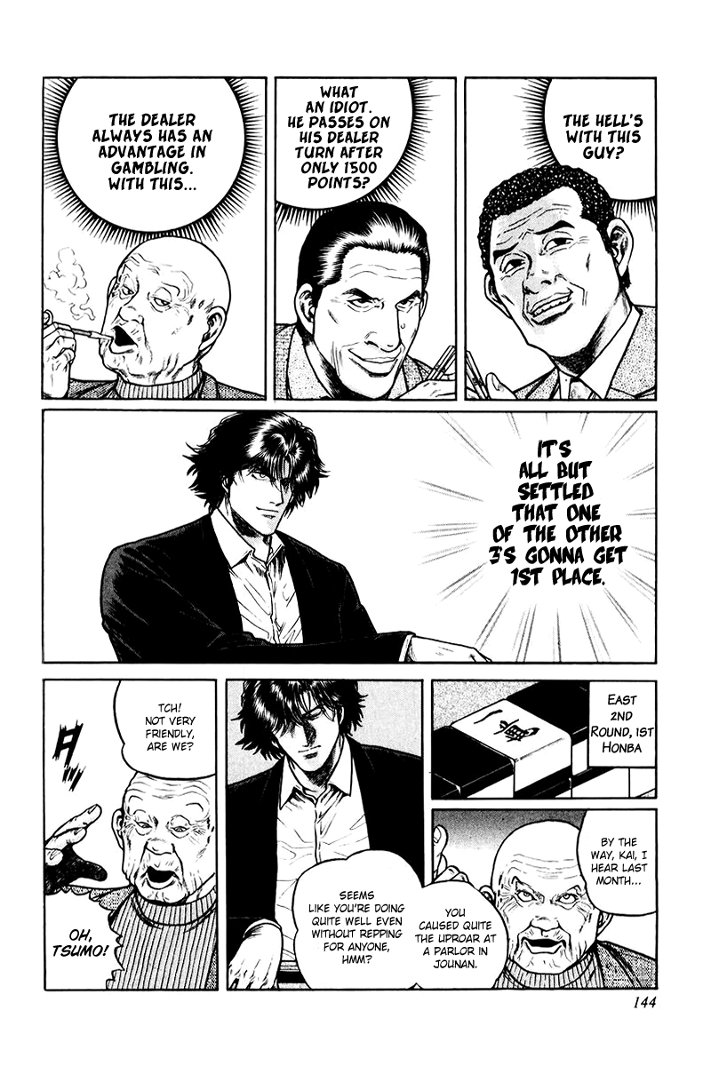 Mukoubuchi: The High-Stakes Underground Mahjong Series Passing on Dealership 第8页