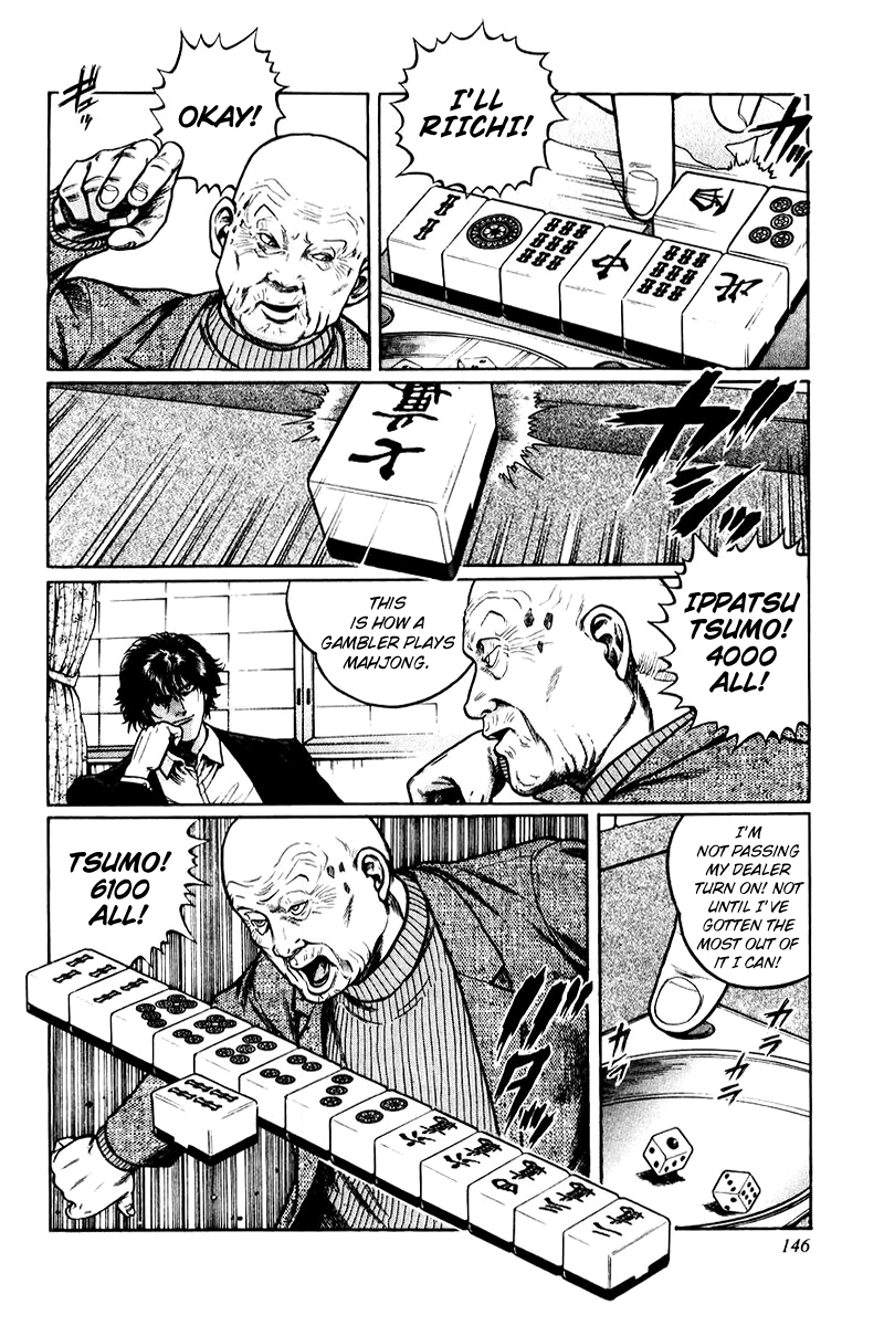Mukoubuchi: The High-Stakes Underground Mahjong Series Passing on Dealership 第10页