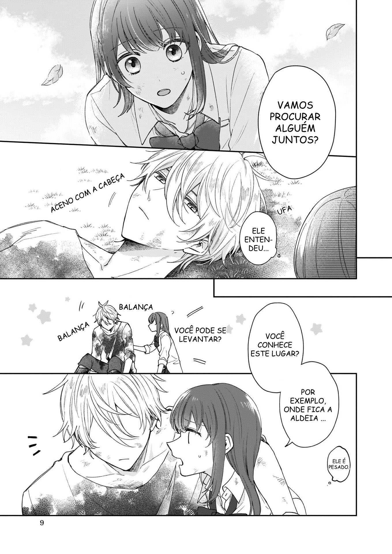Another World Where I Can't Even Collapse and Die Vol. 1 Ch. 1 第11页