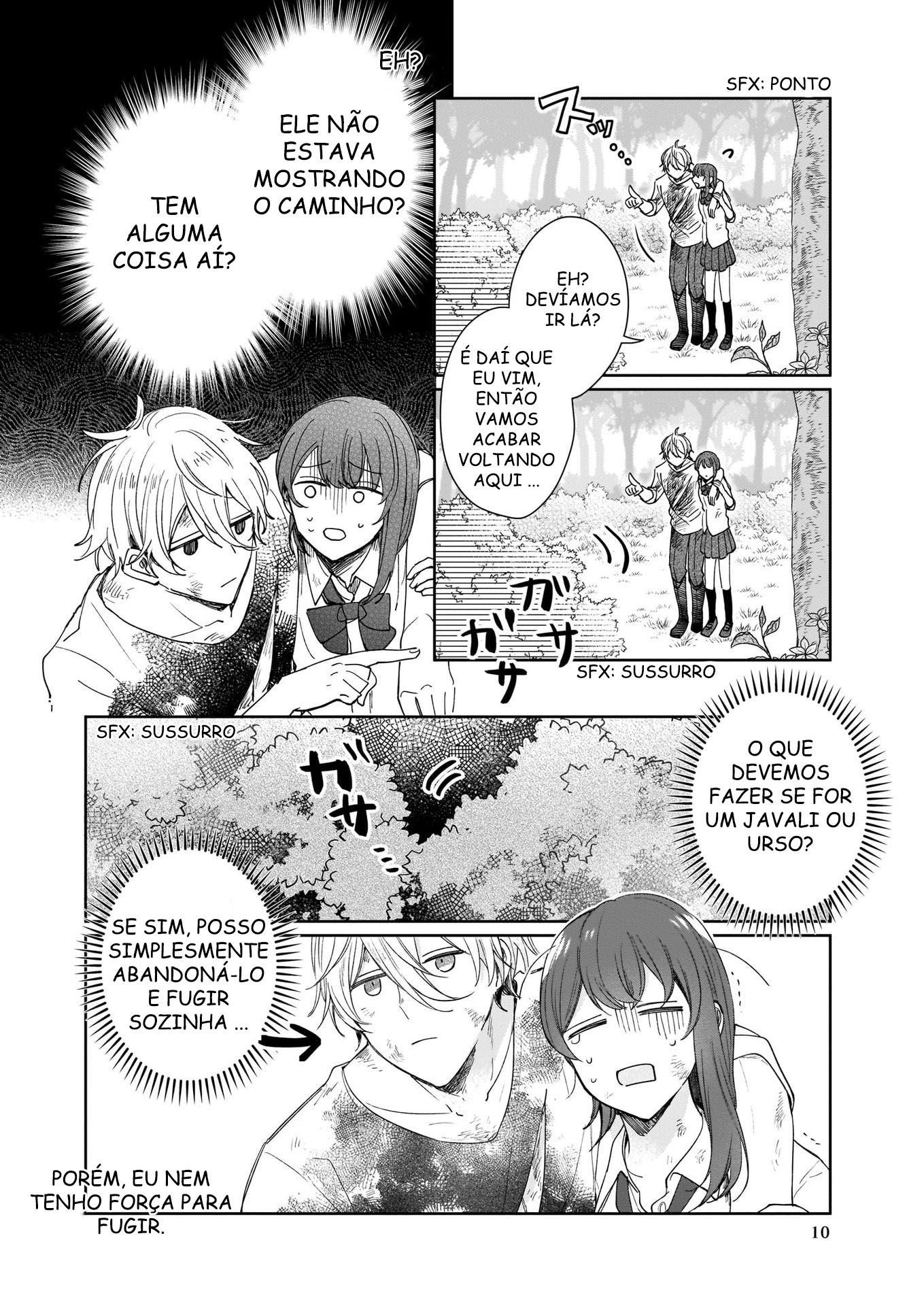 Another World Where I Can't Even Collapse and Die Vol. 1 Ch. 1 第12页
