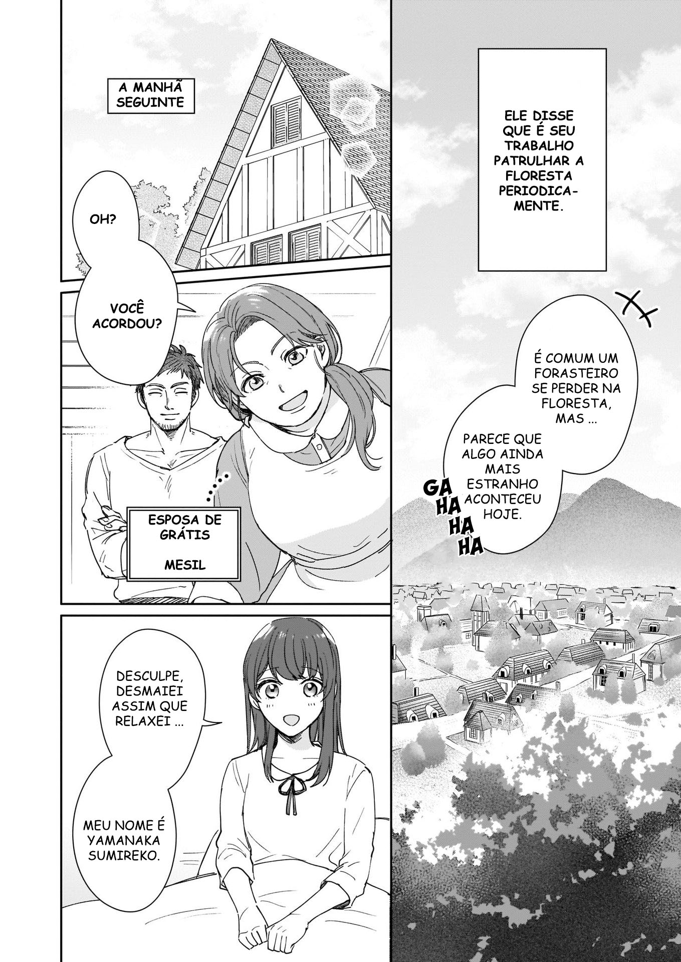 Another World Where I Can't Even Collapse and Die Vol. 1 Ch. 1 第14页