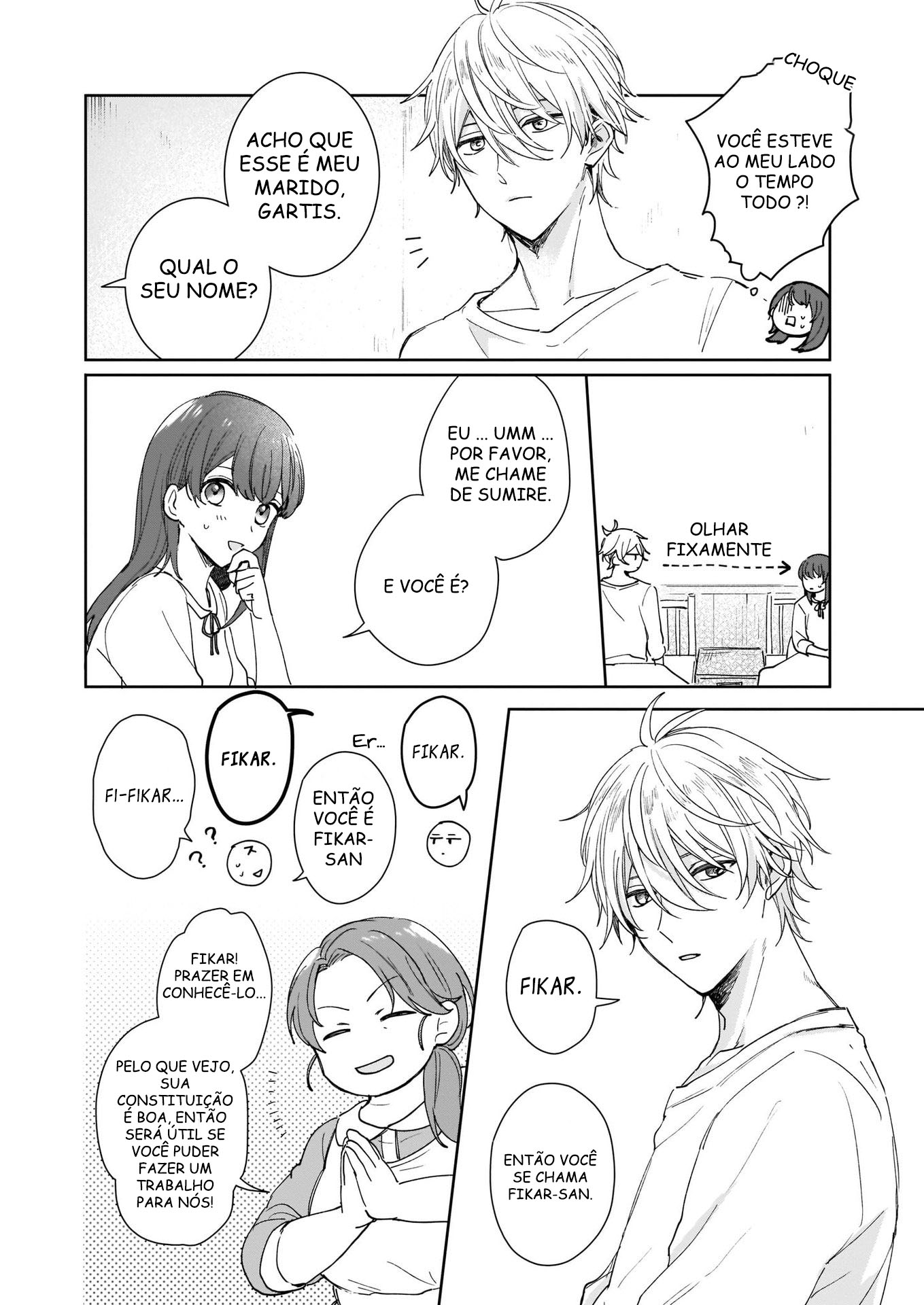 Another World Where I Can't Even Collapse and Die Vol. 1 Ch. 1 第16页