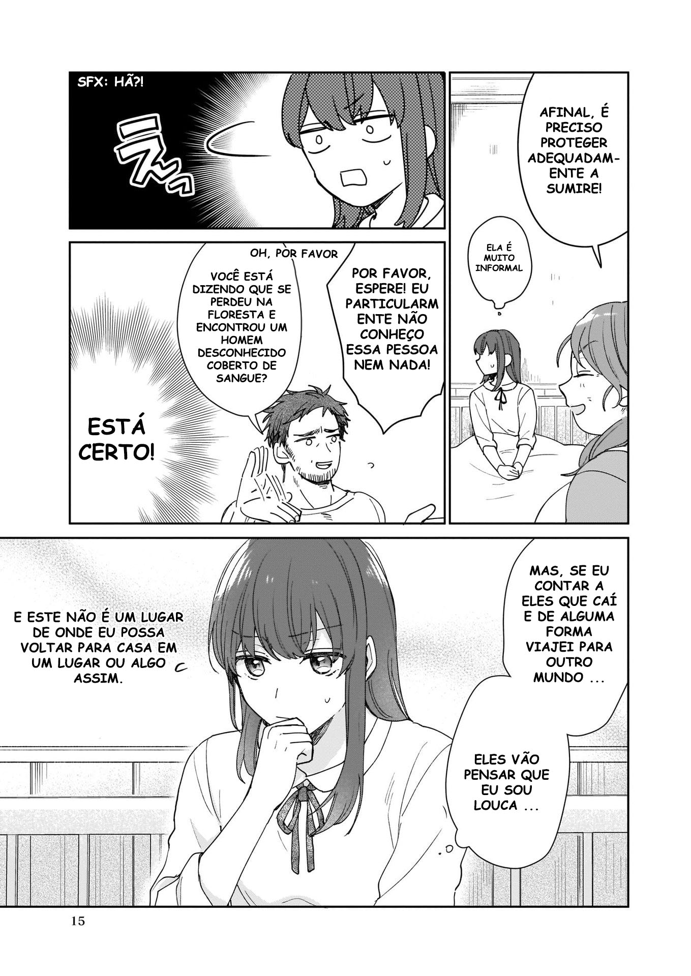 Another World Where I Can't Even Collapse and Die Vol. 1 Ch. 1 第17页