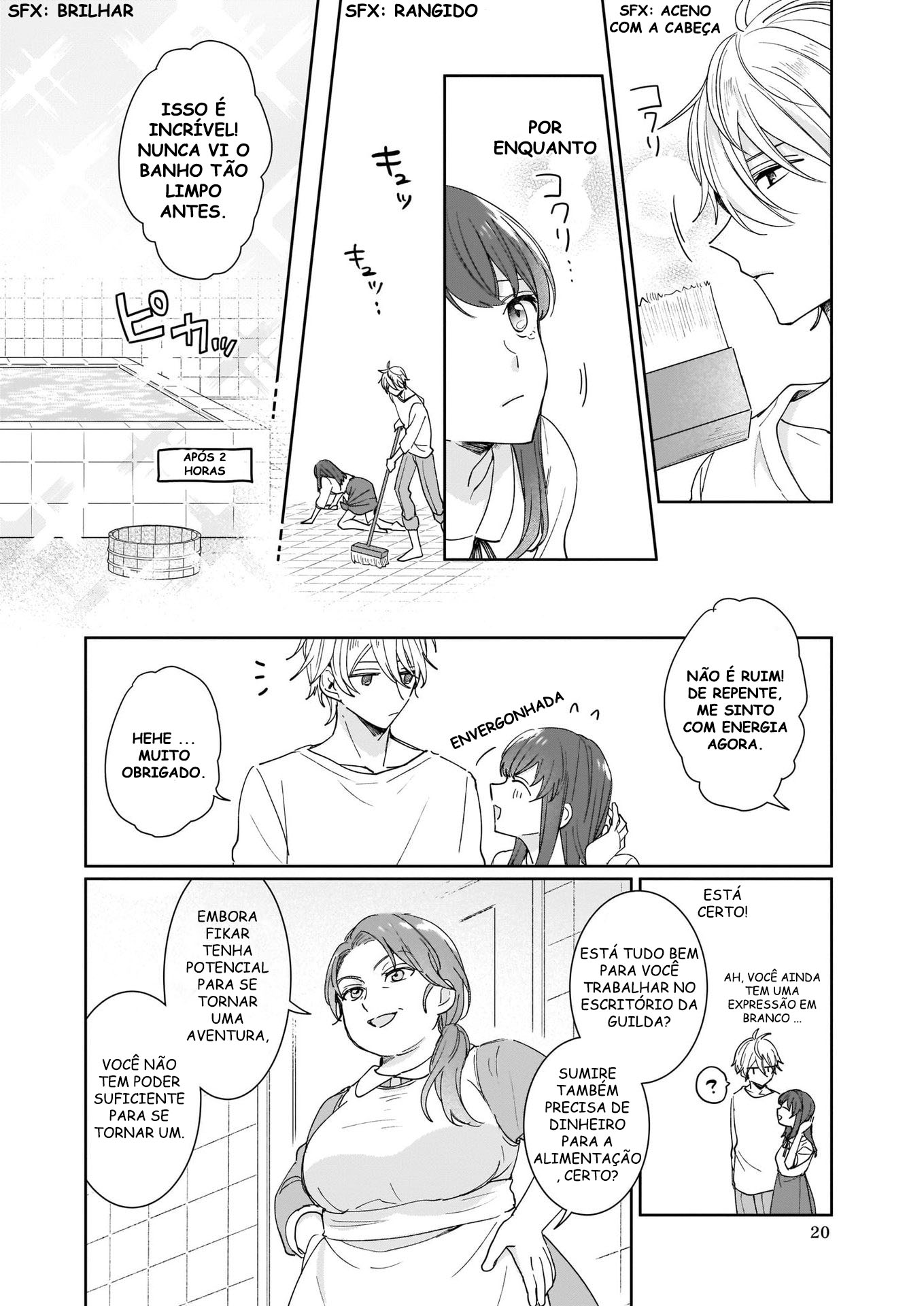 Another World Where I Can't Even Collapse and Die Vol. 1 Ch. 1 第22页