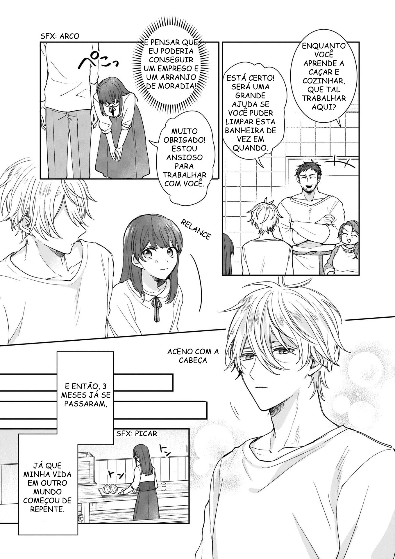 Another World Where I Can't Even Collapse and Die Vol. 1 Ch. 1 第23页