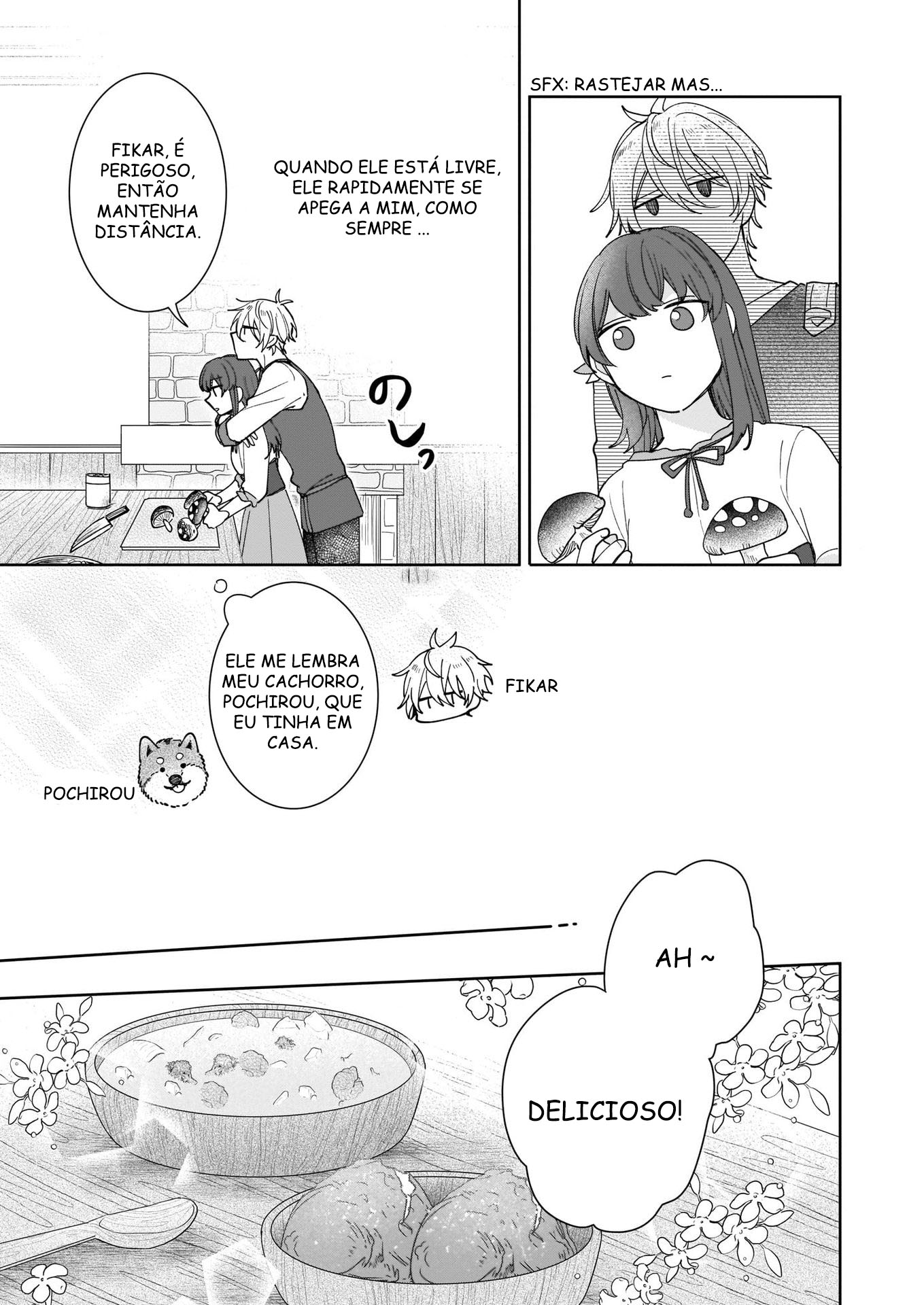 Another World Where I Can't Even Collapse and Die Vol. 1 Ch. 1 第25页
