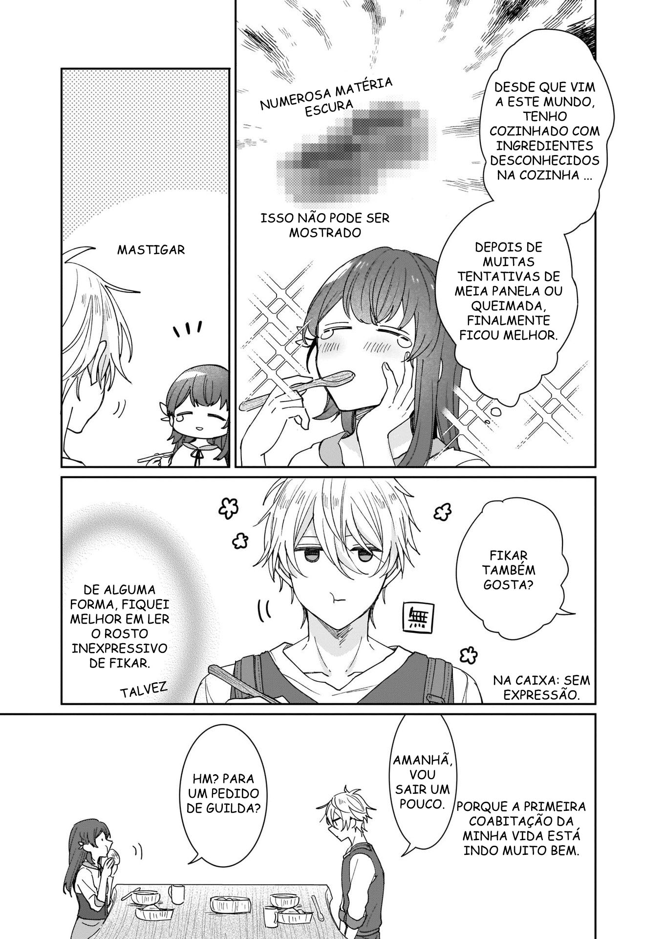 Another World Where I Can't Even Collapse and Die Vol. 1 Ch. 1 第26页