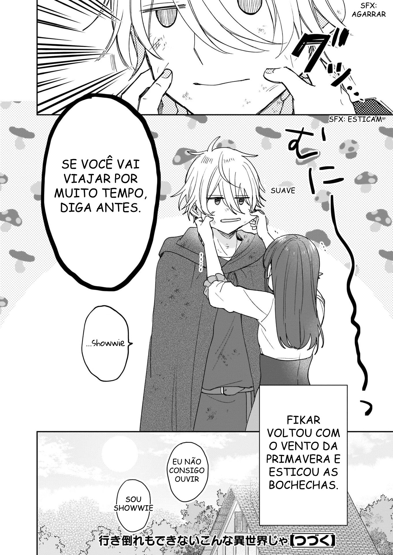 Another World Where I Can't Even Collapse and Die Vol. 1 Ch. 1 第32页