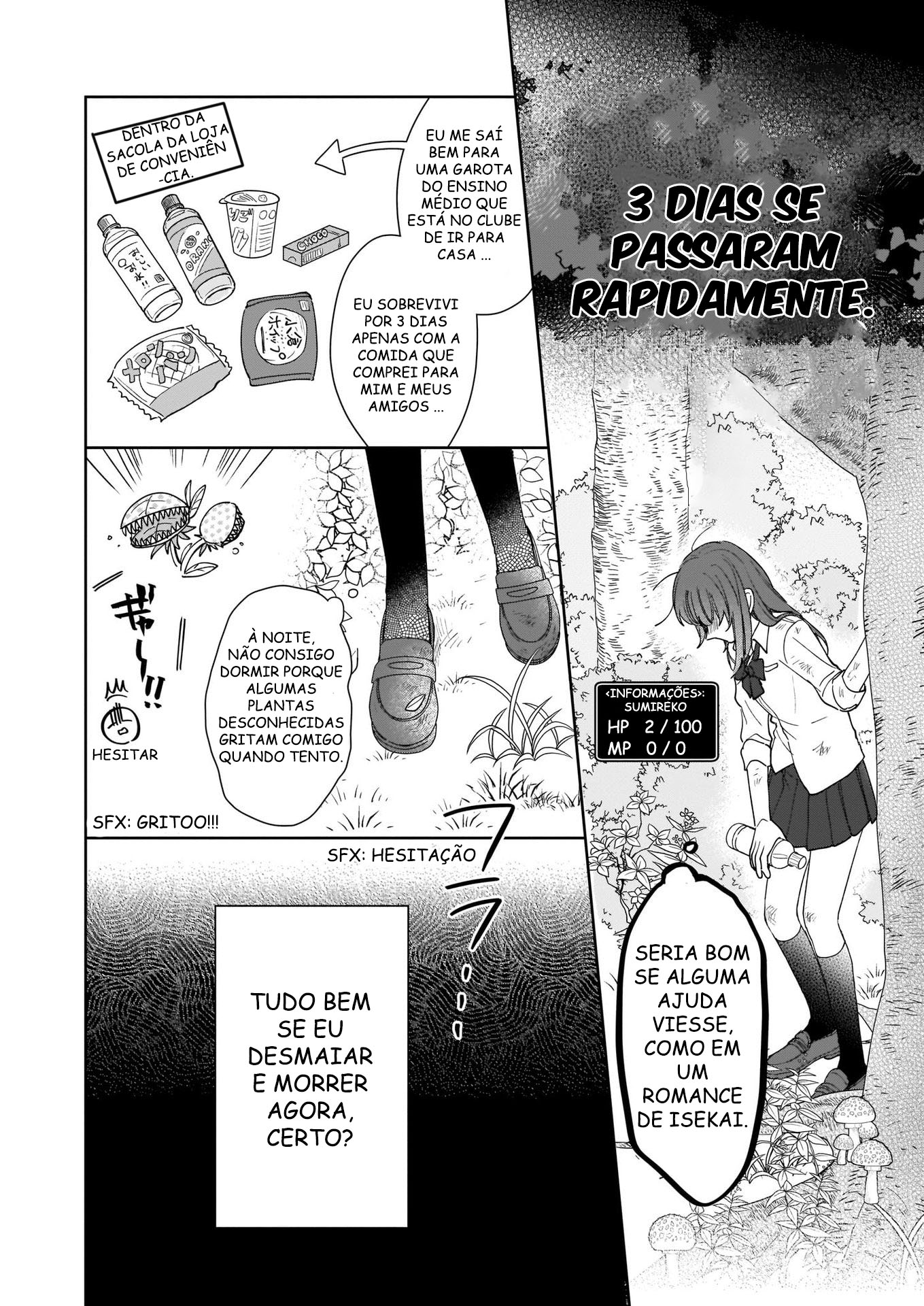 Another World Where I Can't Even Collapse and Die 第6页