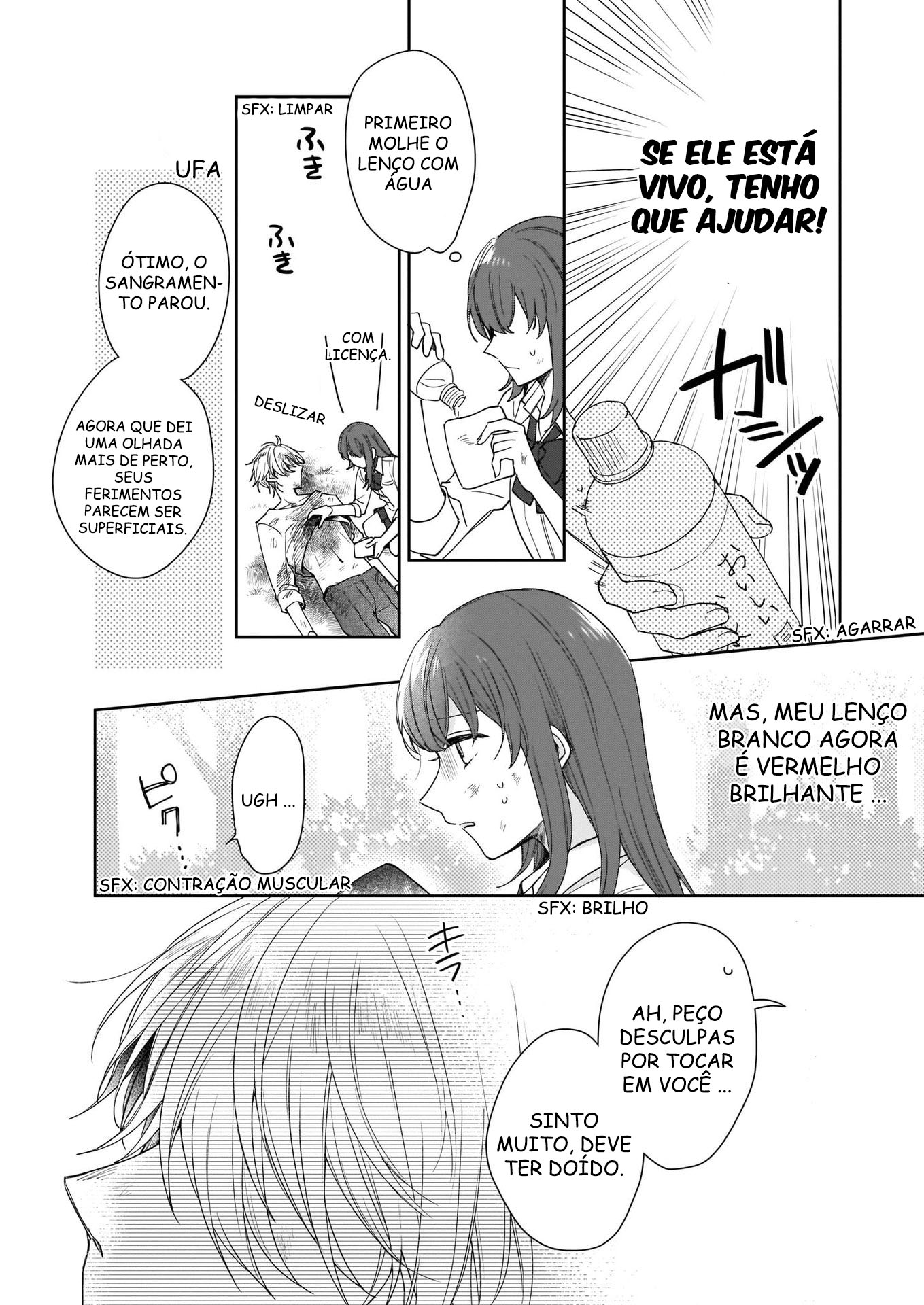 Another World Where I Can't Even Collapse and Die Vol. 1 Ch. 1 第9页
