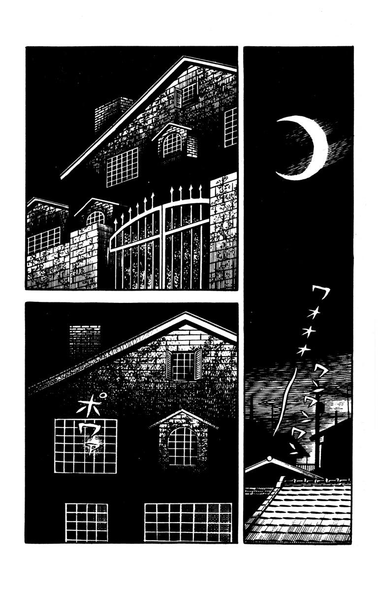 The Bloody Mansion Oneshot 第106页
