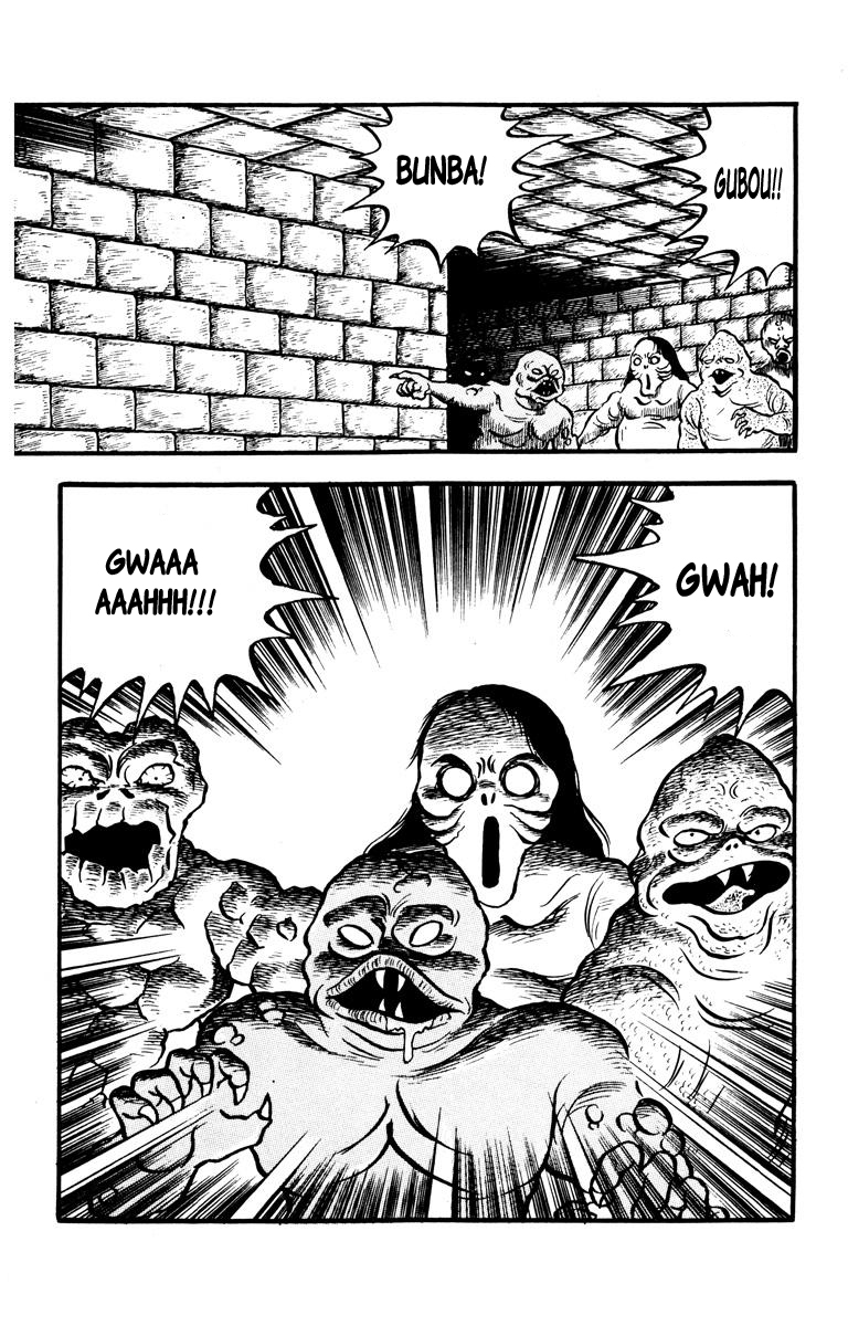 The Bloody Mansion Oneshot 第158页