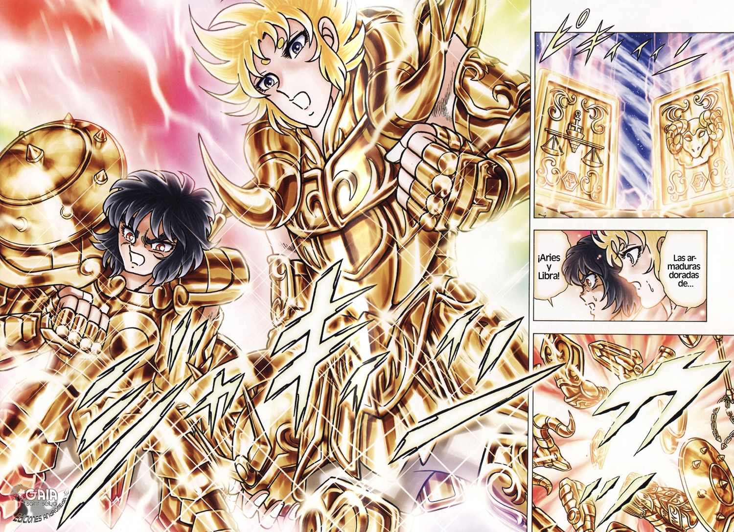 Saint Seiya: Next Dimension Dhoko & Shion 第2页