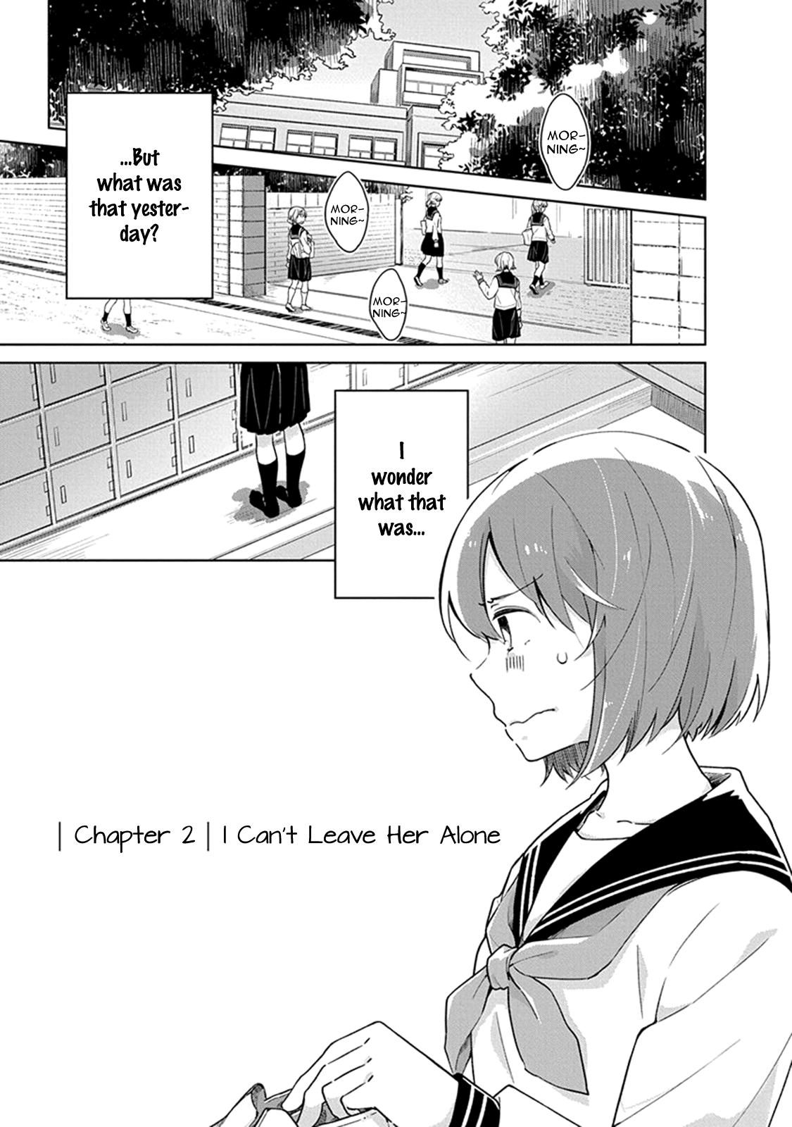 Watashi wa Kimi wo Nakasetai Vol. 1 Ch. 2 第2页
