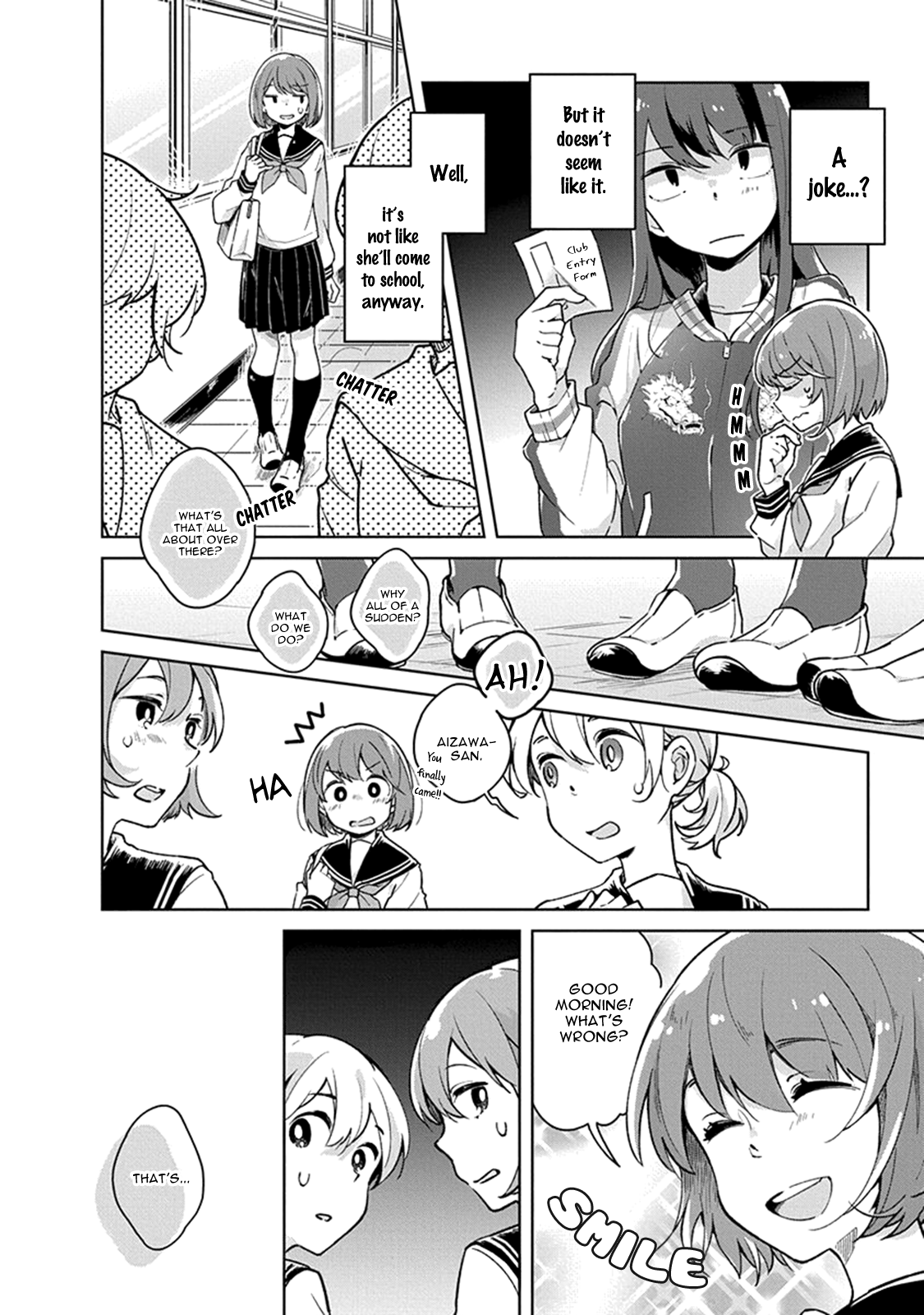 Watashi wa Kimi wo Nakasetai Vol. 1 Ch. 2 第3页