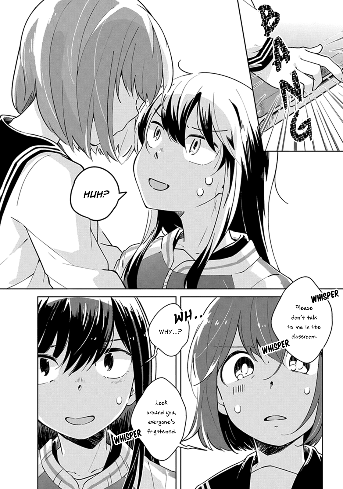 Watashi wa Kimi wo Nakasetai Vol. 1 Ch. 2 第7页