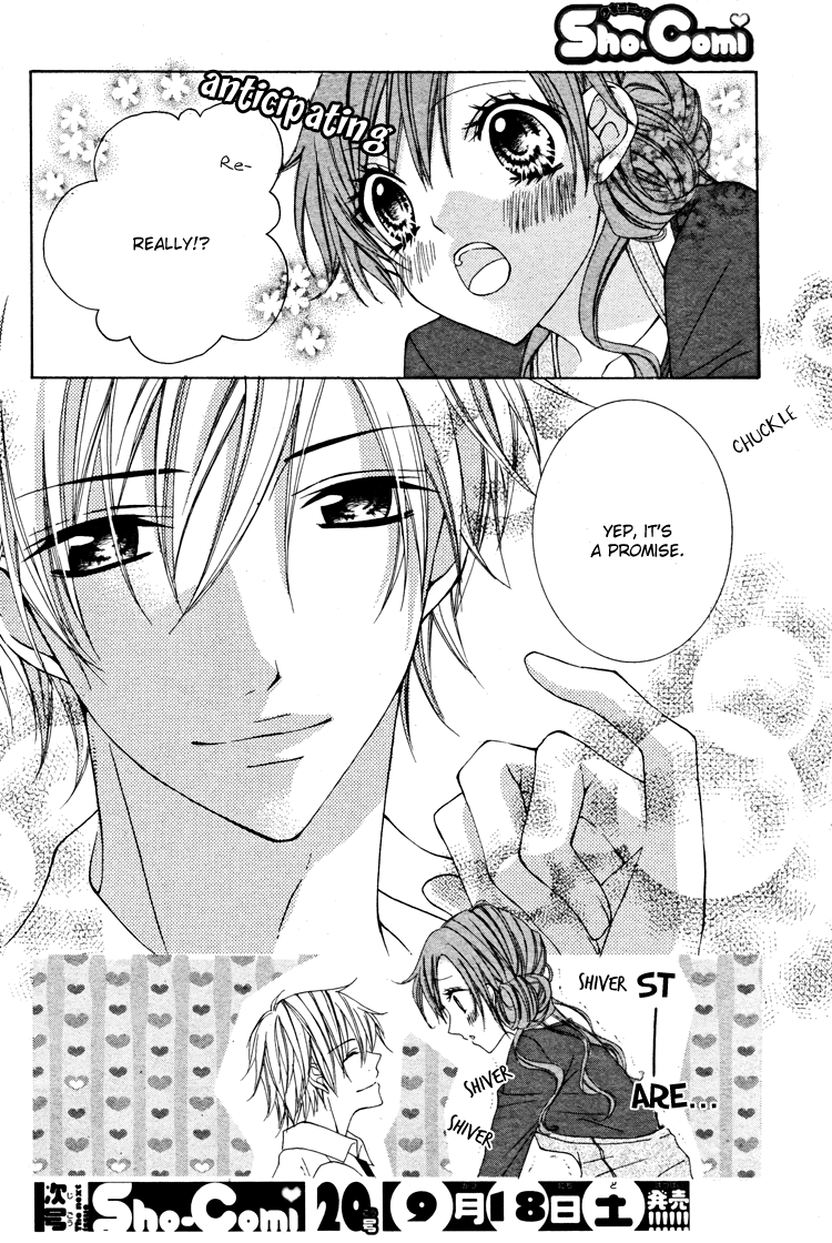 Girl's☆Complex Oneshot 第12页