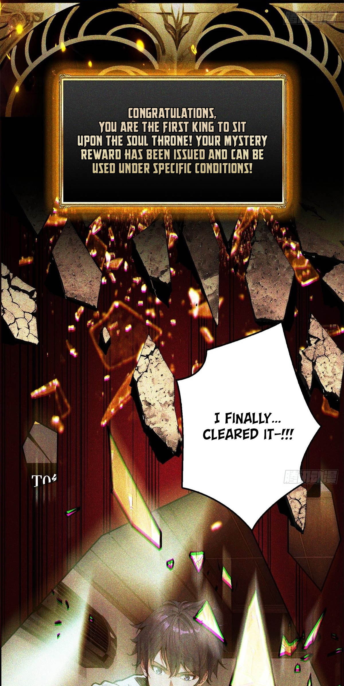Regenerate Top Players Ch. 1 第3页