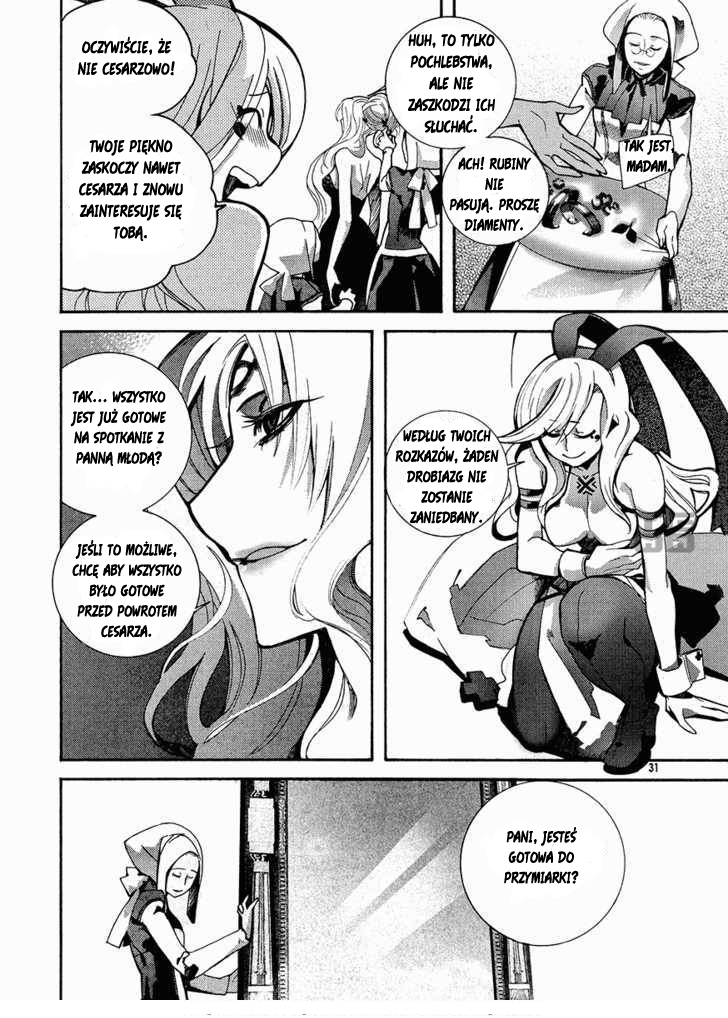 Cavalier of the Abyss Polowanie 第19页