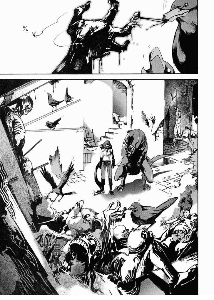 Cavalier of the Abyss Polowanie 第10页