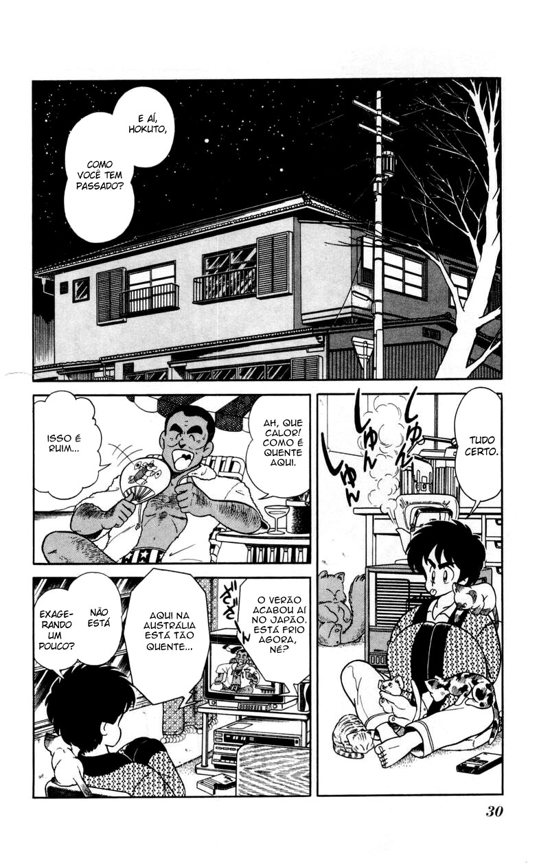 Human Cat Family Declaração de amor 第2页