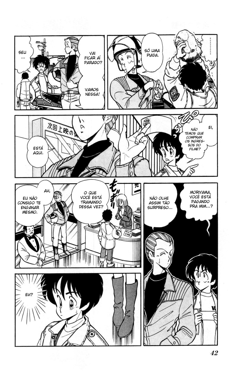 Human Cat Family Declaração de amor 第14页