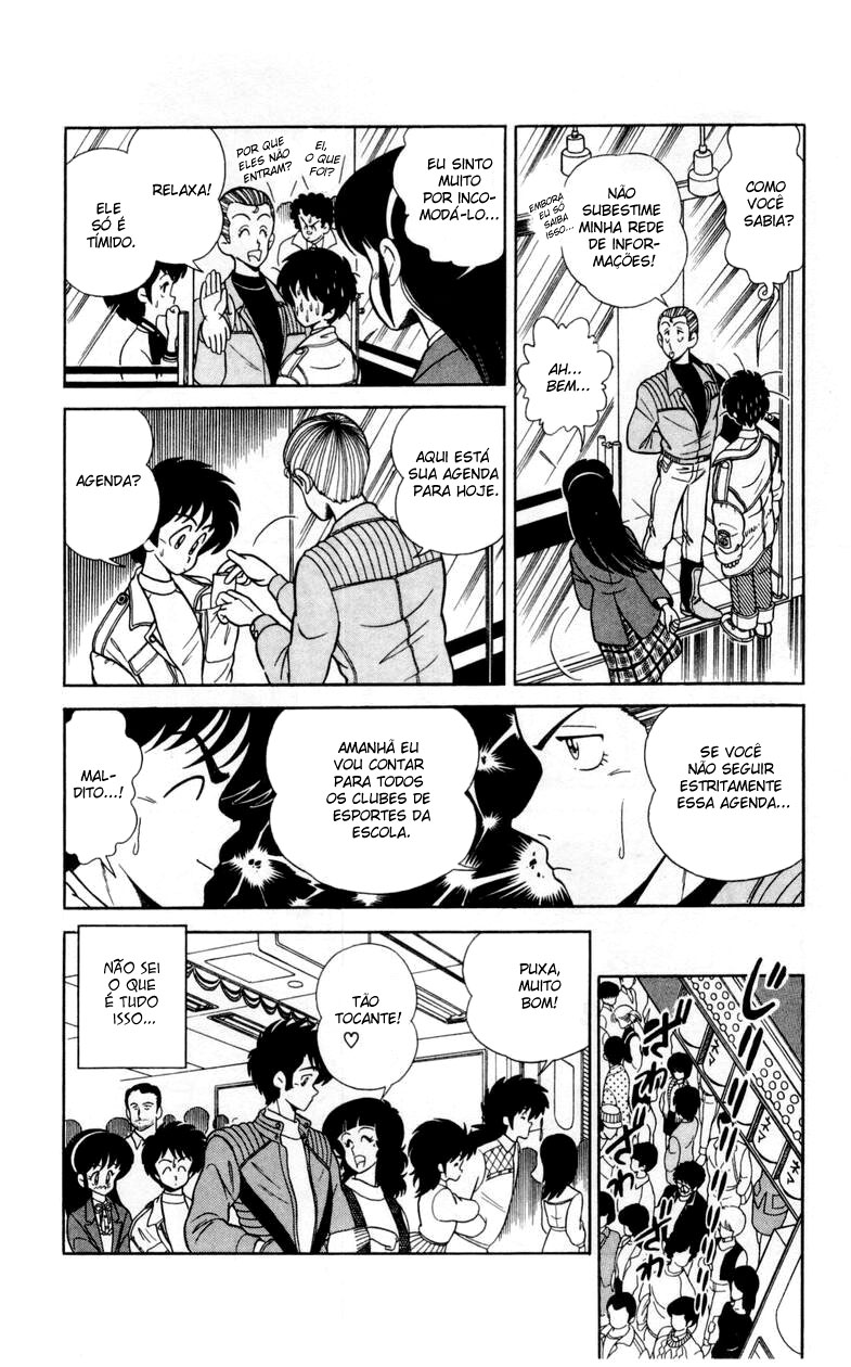 Human Cat Family Declaração de amor 第16页