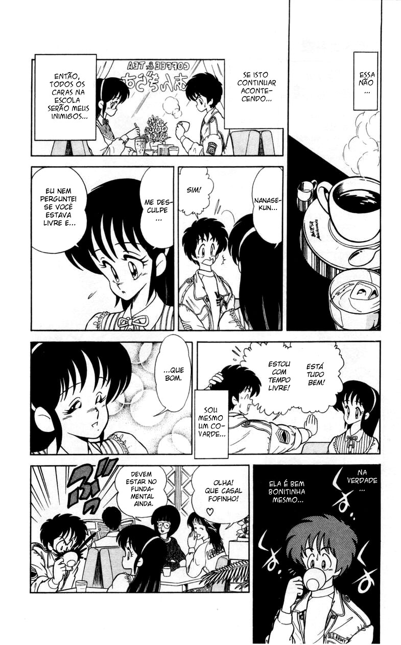 Human Cat Family Declaração de amor 第18页
