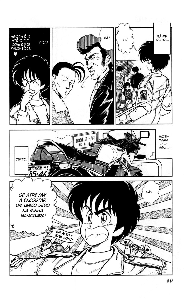 Human Cat Family Declaração de amor 第22页