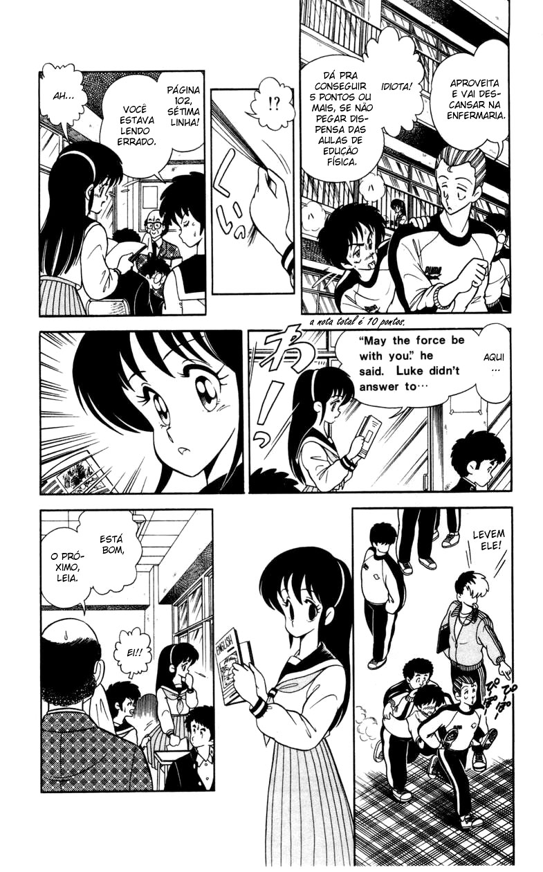 Human Cat Family Declaração de amor 第8页