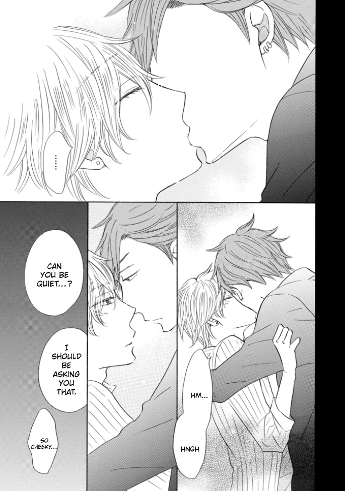 Mousou Bakari de Gomennasai Ch. 5 第26页