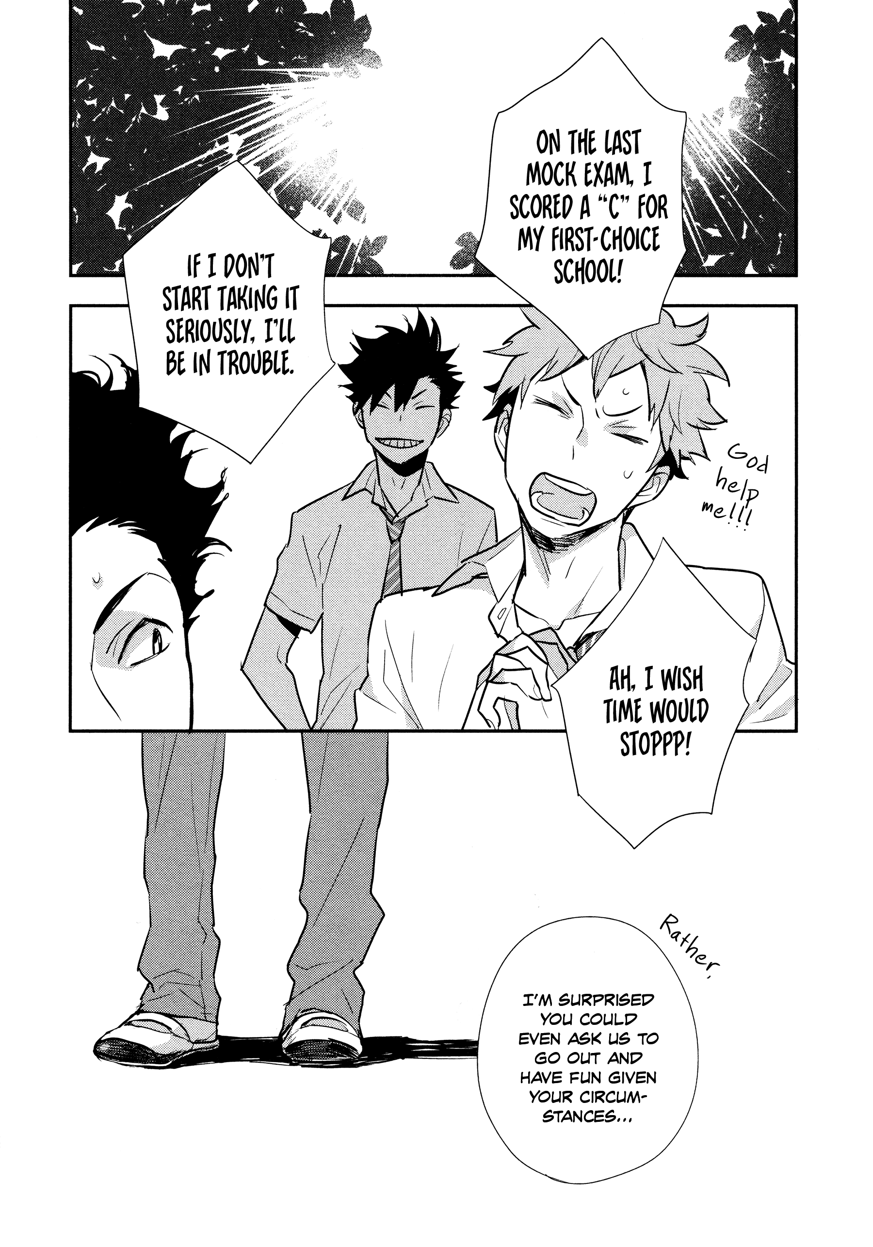 Haikyuu!! - Yakeru (Doujinshi) Oneshot 第14页
