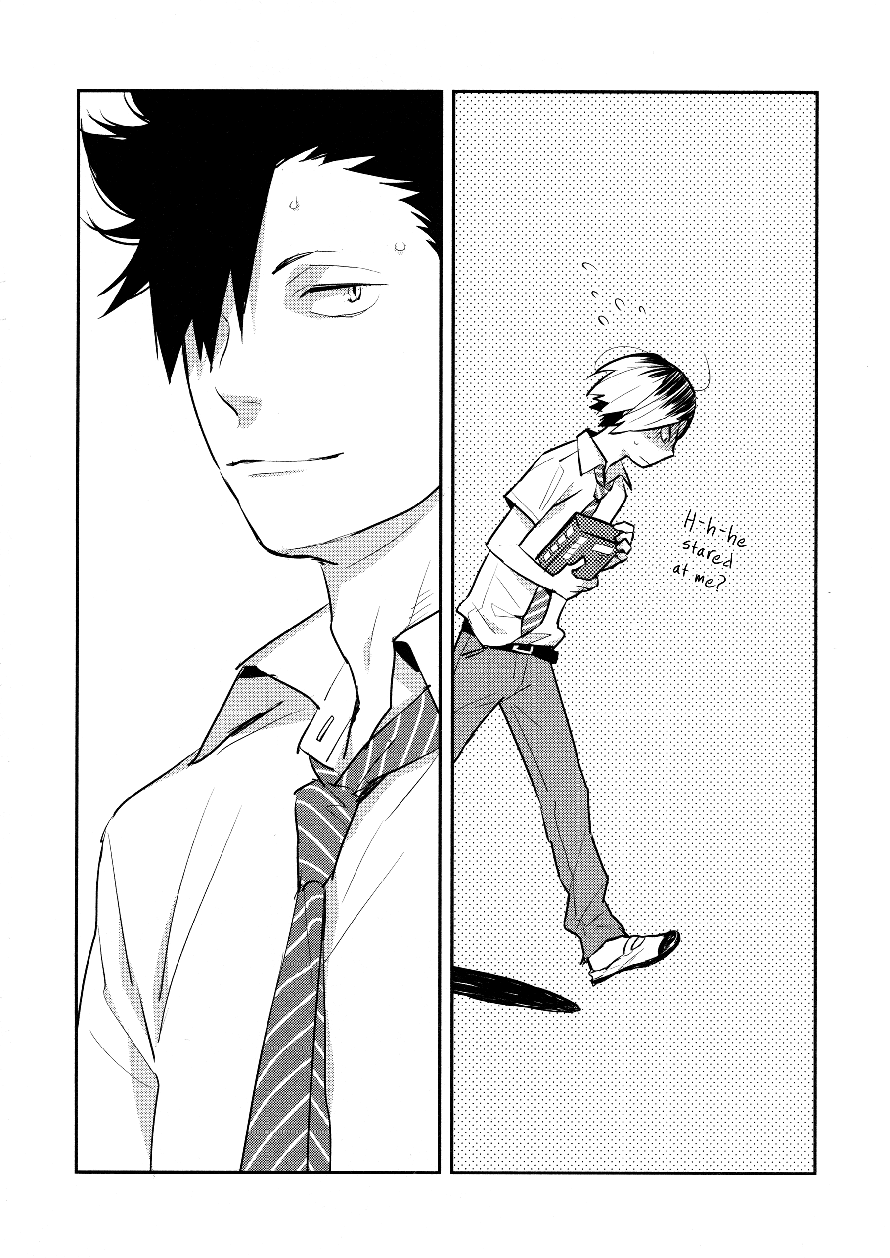 Haikyuu!! - Yakeru (Doujinshi) Oneshot 第18页