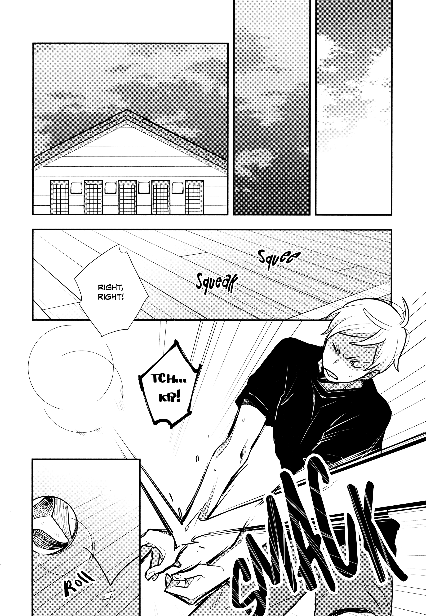Haikyuu!! - Yakeru (Doujinshi) Oneshot 第20页
