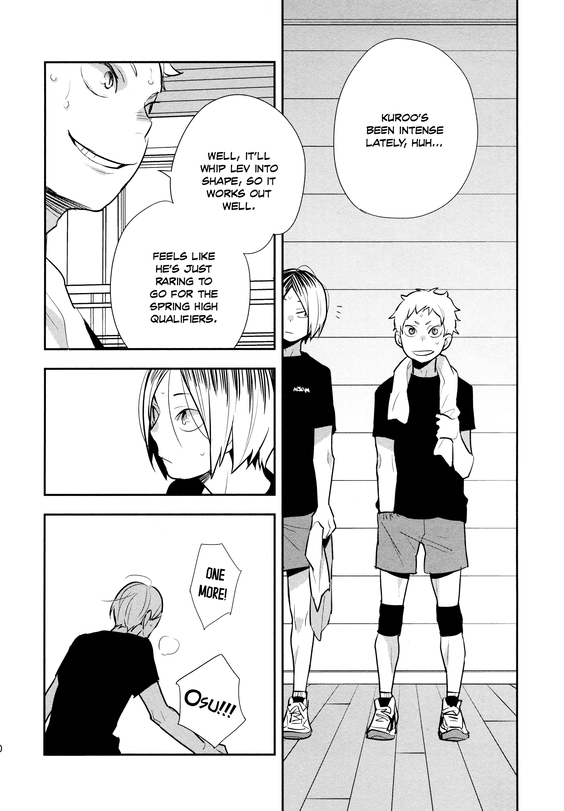 Haikyuu!! - Yakeru (Doujinshi) Oneshot 第22页