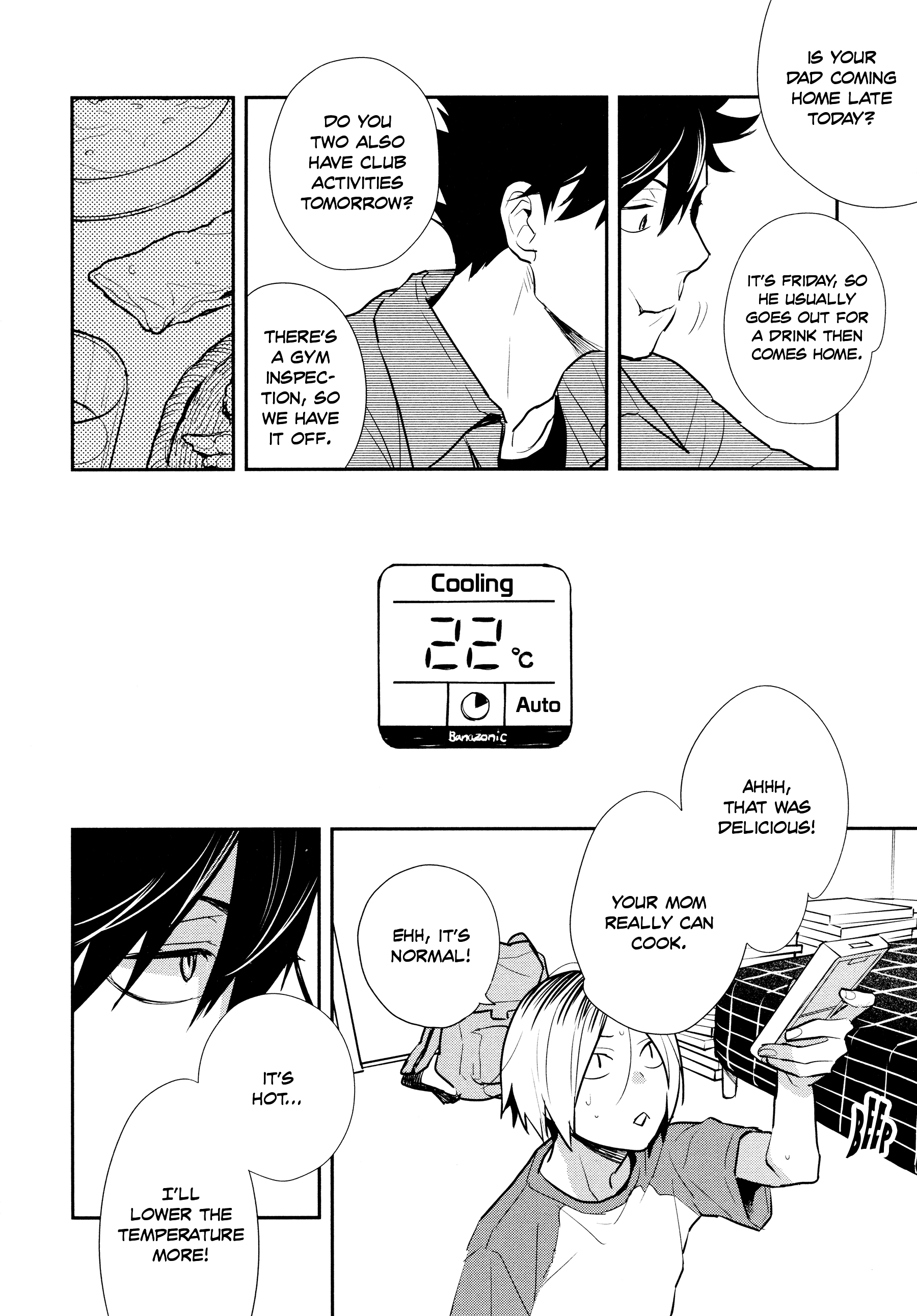 Haikyuu!! - Yakeru (Doujinshi) Oneshot 第32页